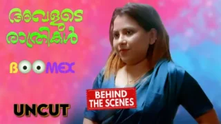 Avalude Rathrikal 2024 Boomex Malayalam Uncut Hot Behind The Scenes Short Film