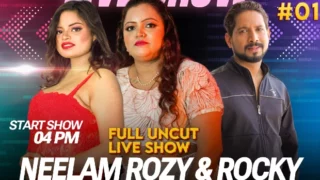 Neelam Boota & Dhruv 2024 MeetX Live Hindi Uncut Hot Live Show