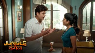 Jungle Mein Dangal 2024 AltBalaji Hindi Hot Web Series Episode 4