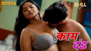 Kaam Dand 2024 Bull App Hindi Hot Web Series Episode 6