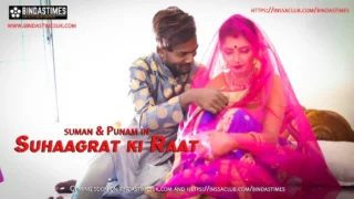 Suhaagrat Ki Raat 2024 BindasTime Hindi Uncut Hot Short Film