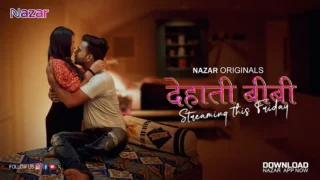 Dehaati Biwi – S01E03 – 2024 – Hindi Hot Web Series – Nazar App