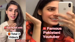 XXX Pakistani Youtuber Viral Nude Showing Videos